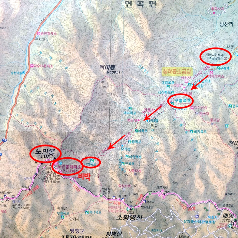 episode24.png?type=w1