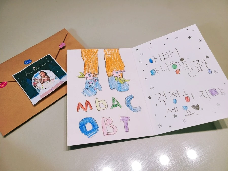 1640584787946.jpg?type=w1