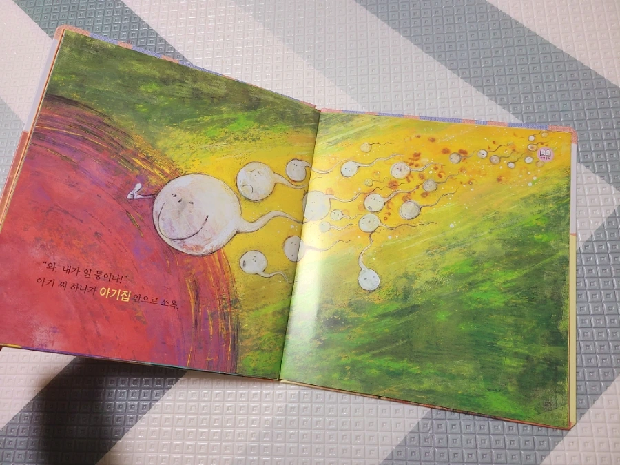 SE-92823867-a953-11ec-982f-4deaa7dfc1ec.jpg?type=w1