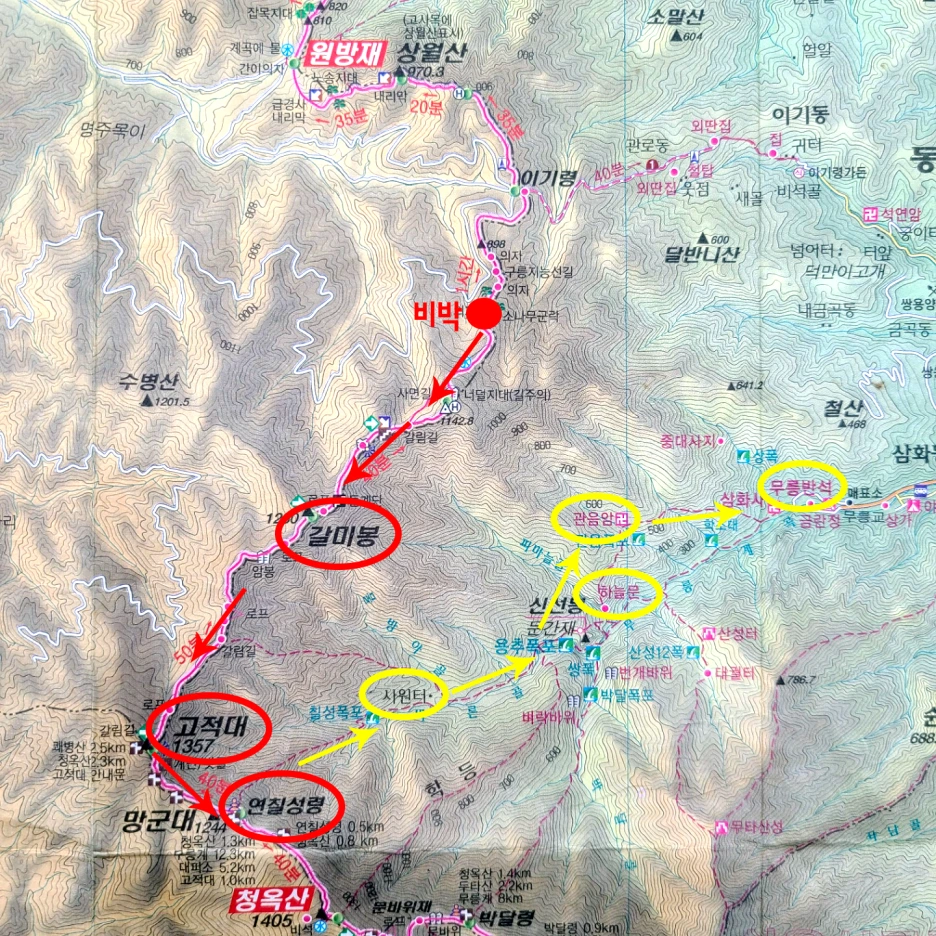 episode33.png?type=w1