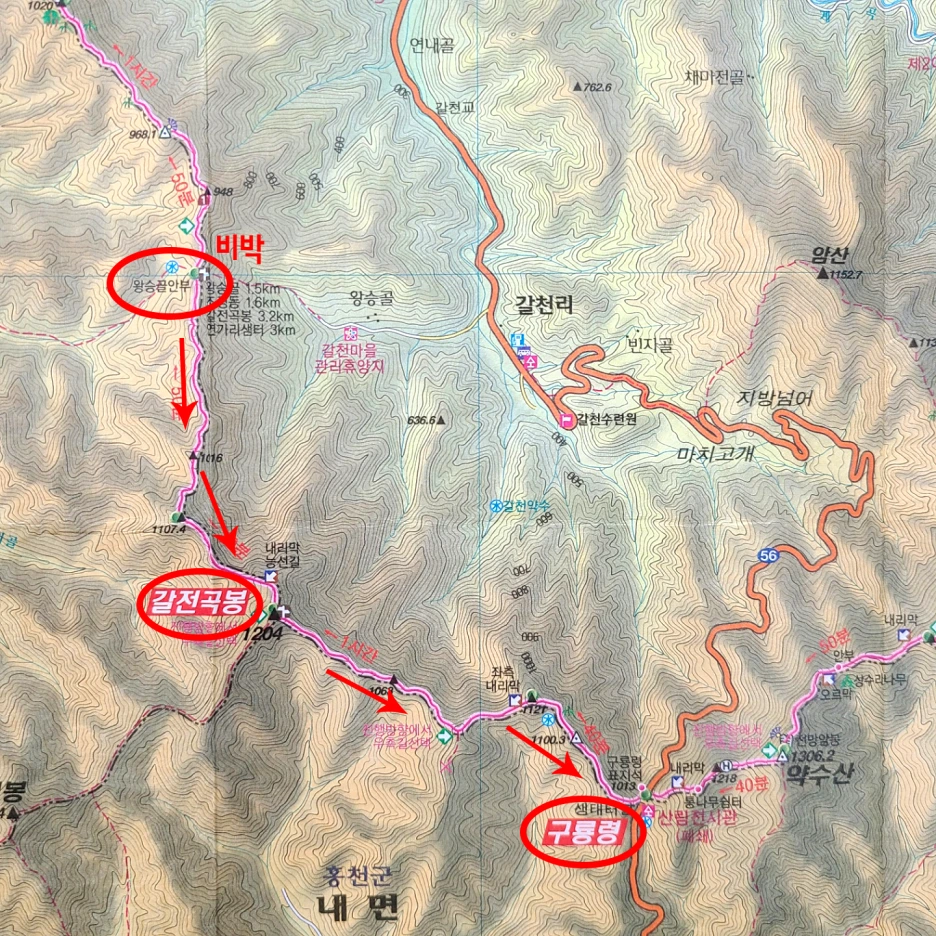 episode17.png?type=w1