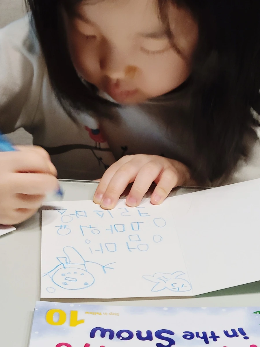 1640584284246.jpg?type=w1