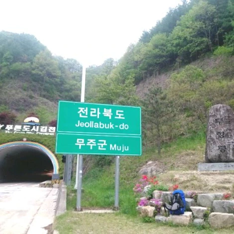 SE-d048eb3a-7ef9-4403-a3cc-891a3b9eecfe.jpg?type=w1