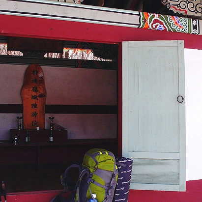 SE-ee714b2e-dc99-4b97-95c2-378e7469cec5.jpg?type=w1