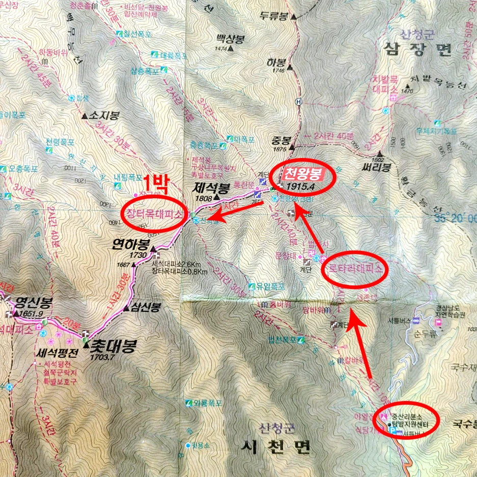 SE-d7feedaa-cad4-4751-b9fa-c53ca4bc9d3c.png?type=w1