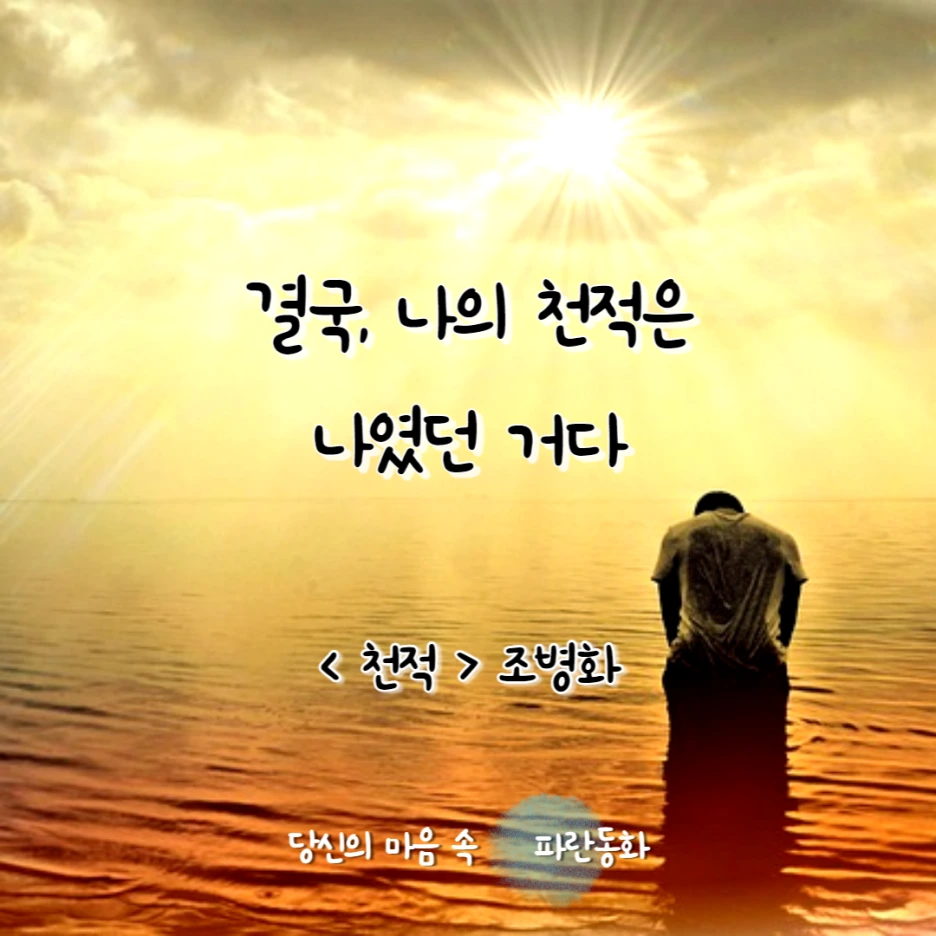 %EC%A0%9C%EB%AA%A9%EC%9D%84_%EC%9E%85%EB%A0%A5%ED%95%B4%EC%A3%BC%EC%84%B8%EC%9A%94_-001_(1).png?type=w1