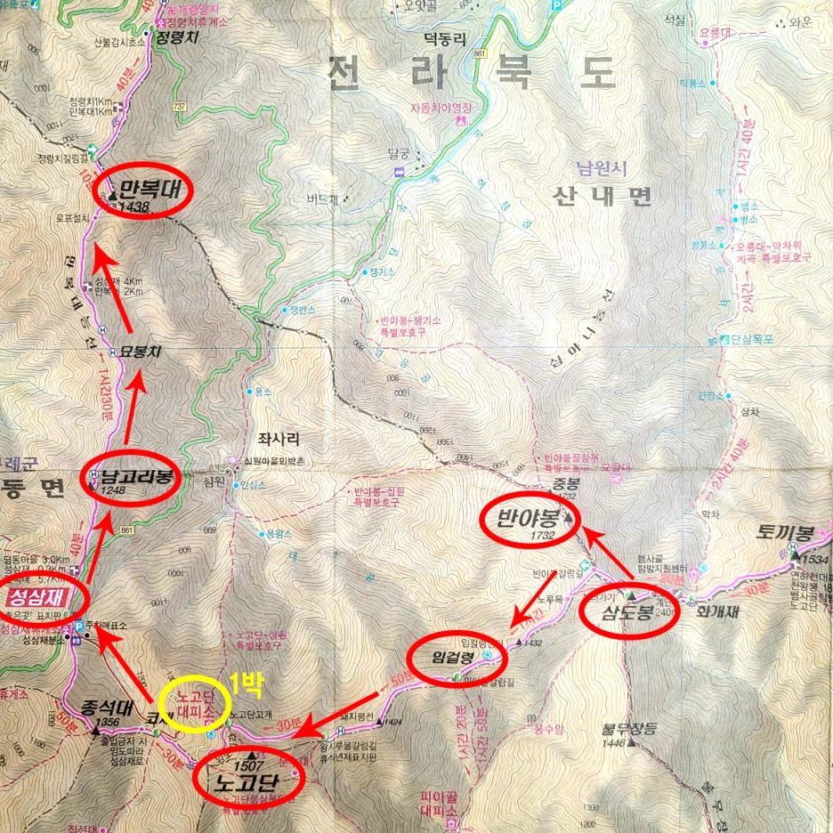 SE-580da044-4fc9-485e-8f65-565a27eae412.png?type=w1