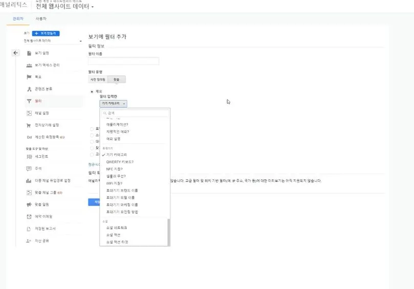 필터가 중요하다2.JPG