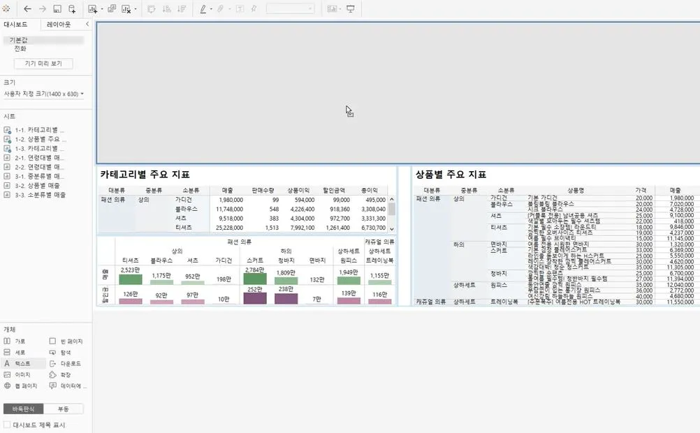 제목 만들기.JPG