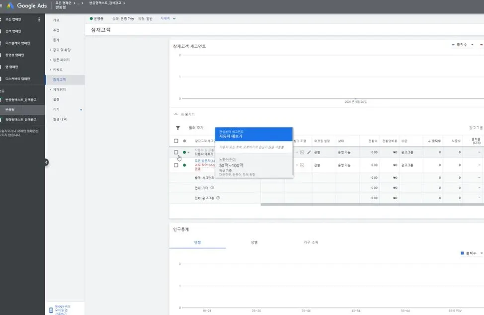 자동차 애호가.JPG