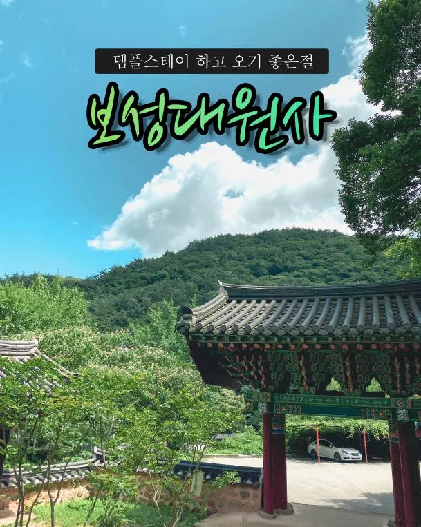 밝은 배경 완성.JPG