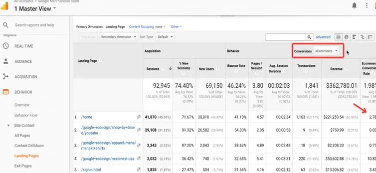 페이지 정보.JPG