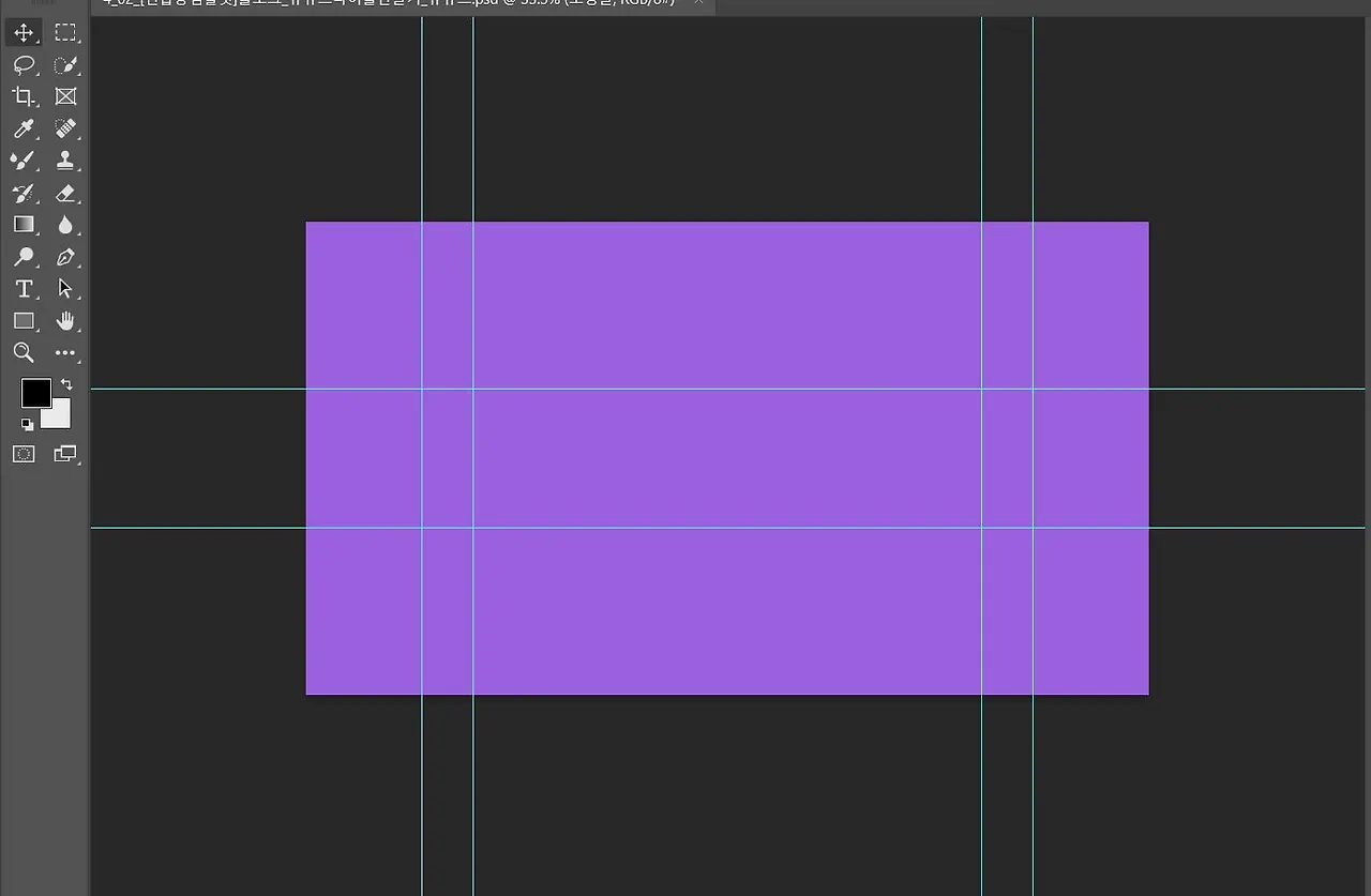 배너 이미지 크기 유추.JPG