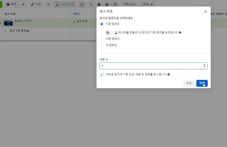 이미지 복사2.JPG