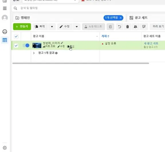 이미지 복사.JPG