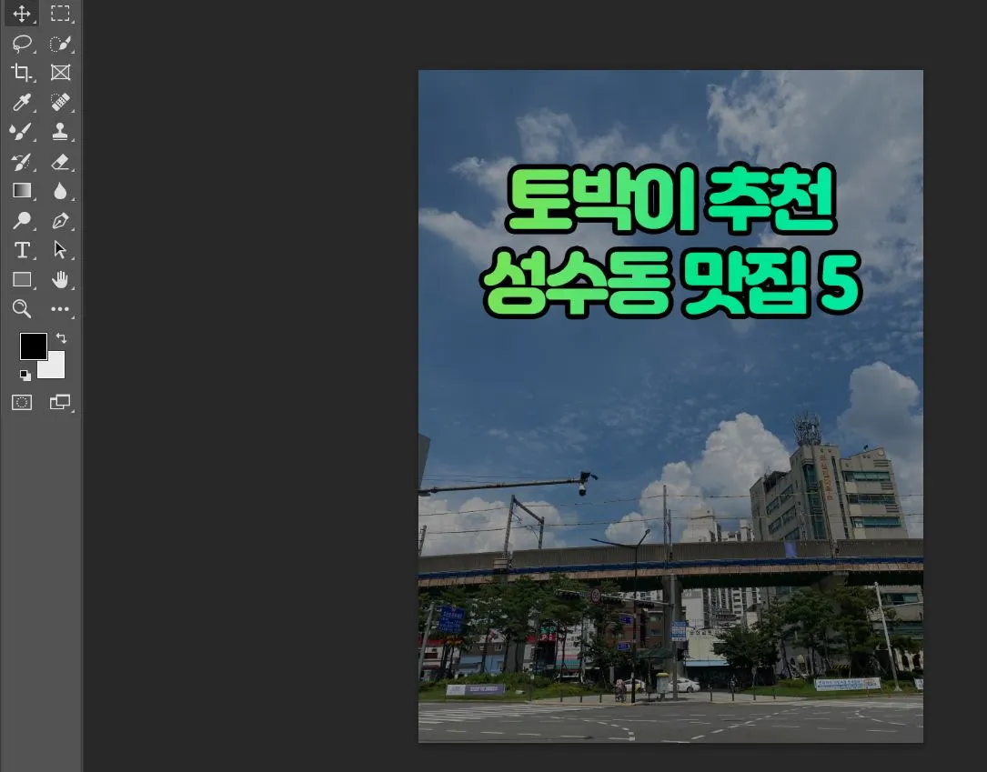 하늘 이미지2.JPG