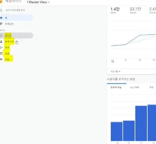 보고서는 크게.JPG