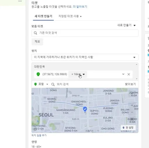 위치 설정 중요!.JPG