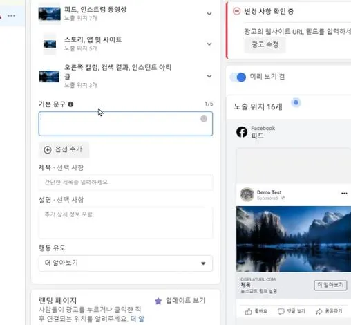 이미지 넣고 간단하게 문구 입력.JPG