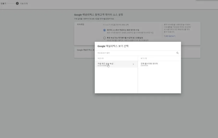 데이터 소스에서 제공되는~.JPG