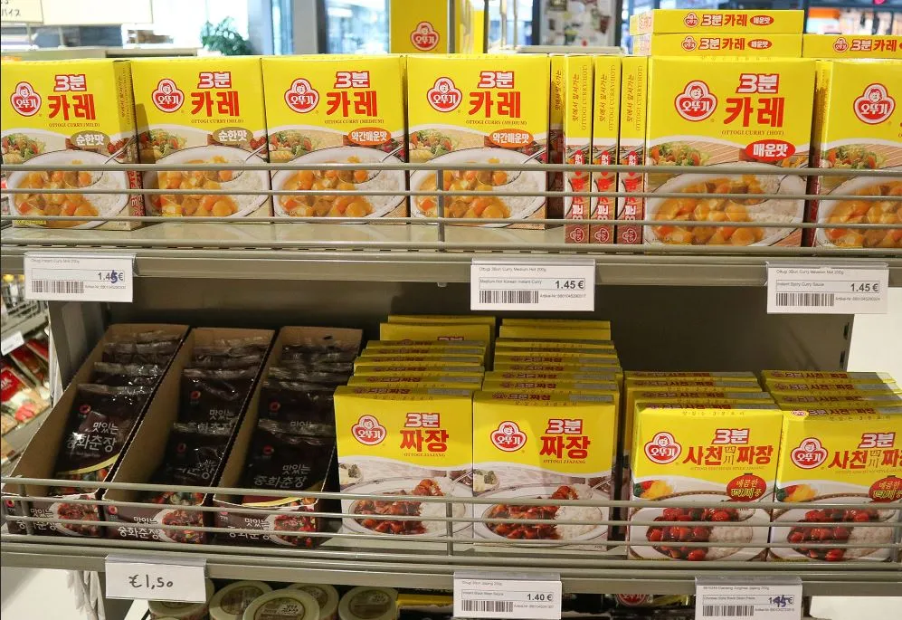 카레1.JPG