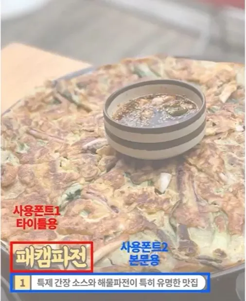 타이틀용, 본문용.JPG