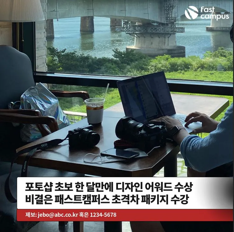 색상 오버레이2.JPG