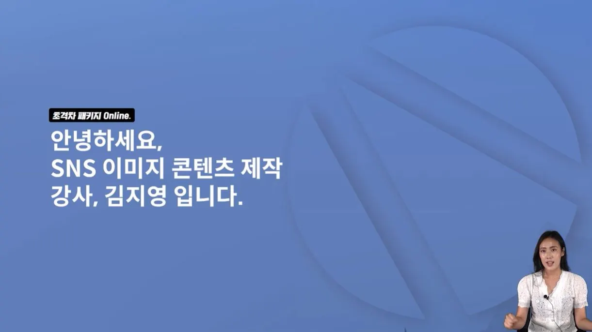메인 화면.JPG
