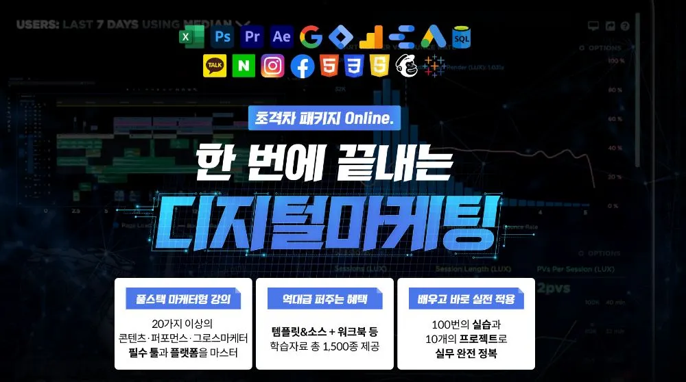 비틀리 주소 넣을 때 사진.JPG