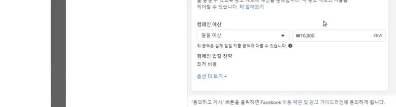 내 예산이 적다면.JPG