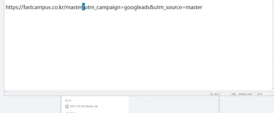 쿼리 스트링.JPG
