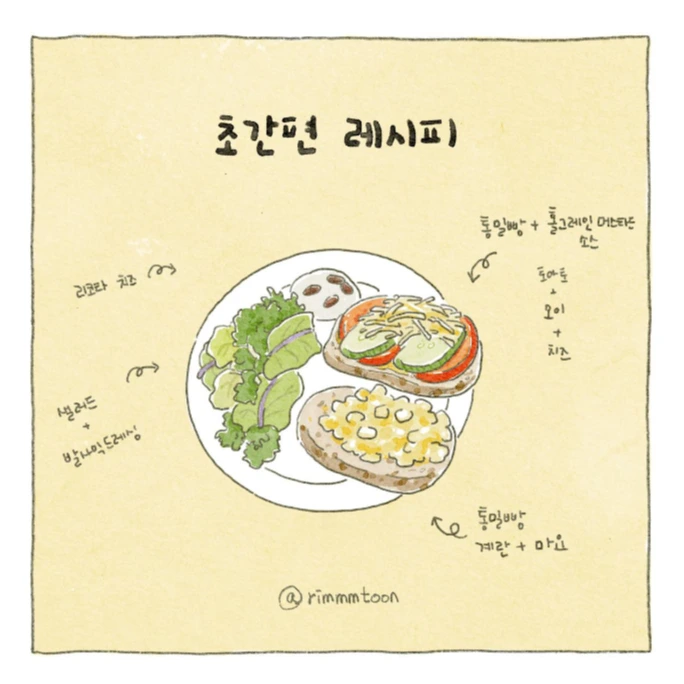 종이_A4크기 54.JPG