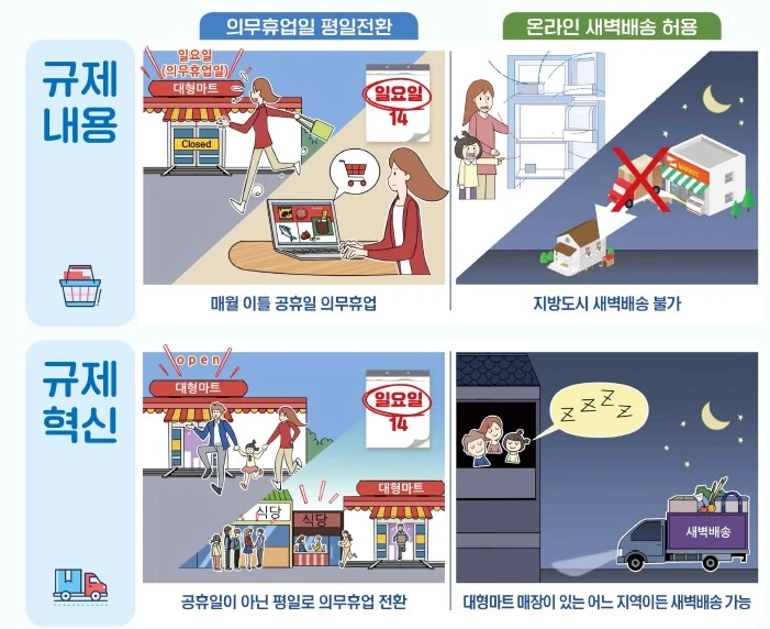 Screenshot 2024-02-04 at 20.15.00.JPG