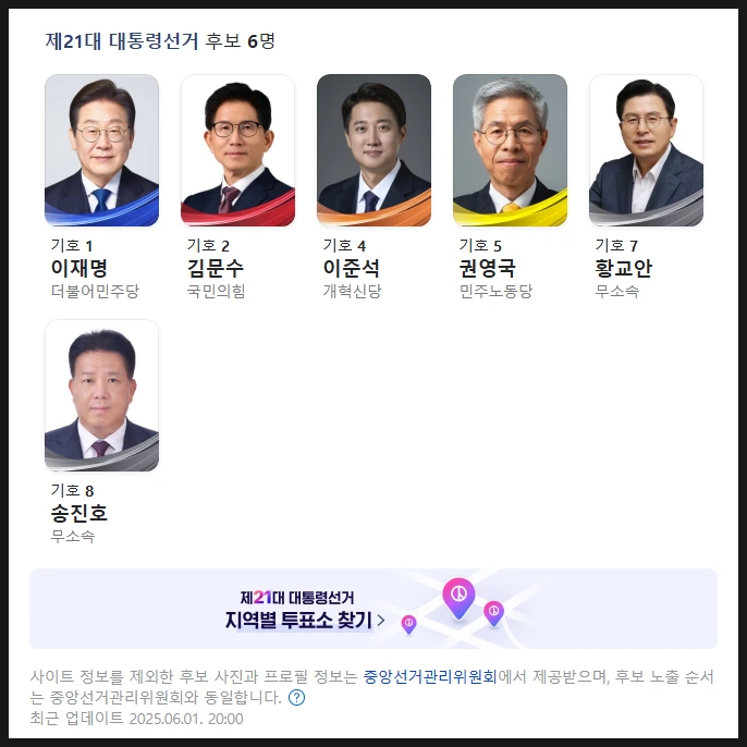 SE-07e47fcb-614c-43cf-80b0-d4ee89da0ed0.png?type=w773