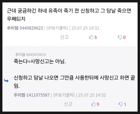 SE-9c095702-8eeb-4e6e-9b83-8e6c6ee8dd8b.png?type=w800