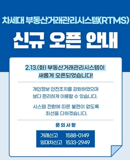 Screenshot 2024-02-18 at 20.41.25.JPG