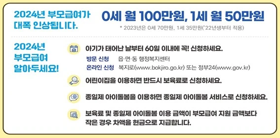 Screenshot 2024-01-14 at 21.27.12.JPG