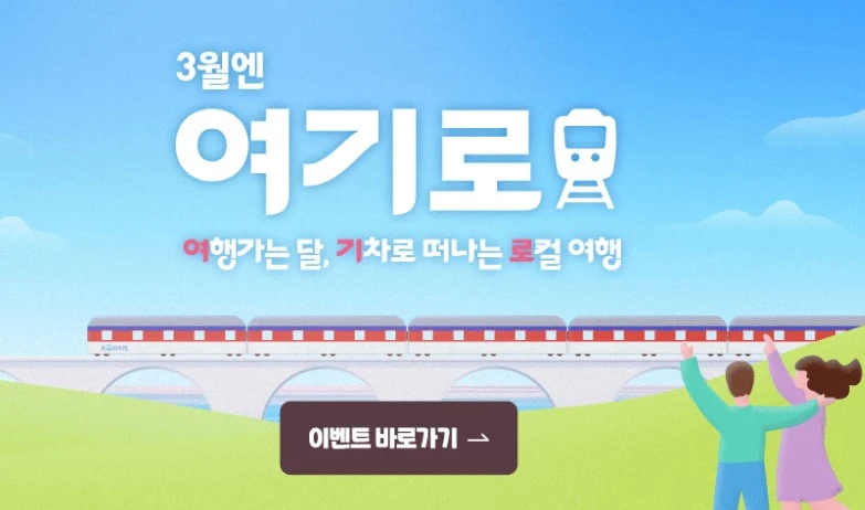 Screenshot 2024-02-25 at 23.22.24.JPG