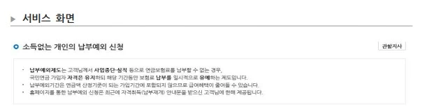 Screenshot 2024-02-22 at 22.17.09.JPG