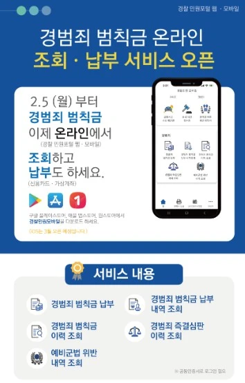 Screenshot 2024-02-12 at 22.34.34.JPG