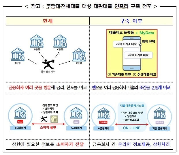 Screenshot 2024-01-14 at 21.12.52.JPG