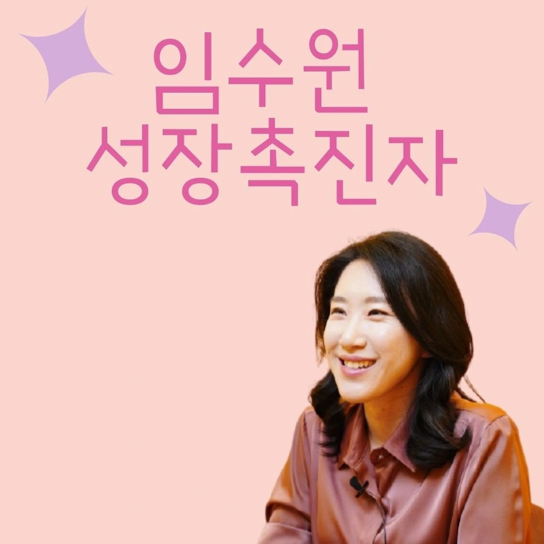 다운로드 (1).jpeg