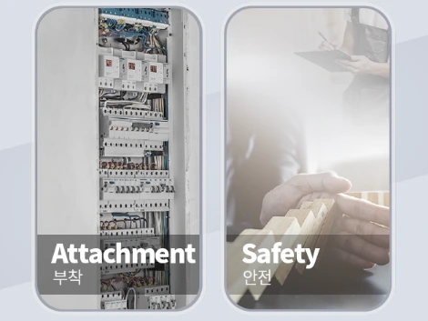 쉬프트베리 2.PNG