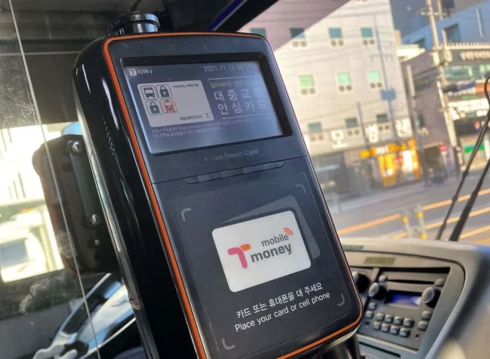 1.-%EB%B2%84%EC%8A%A4%EB%8B%A8%EB%A7%90%EA%B8%B02-1024x750.jpg?type=w966