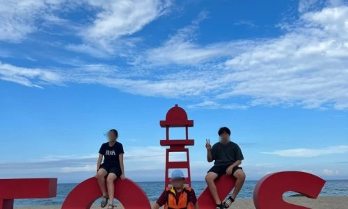 ?src=%22https%3A%2F%2Fblogthumb.pstatic.net%2FMjAyMzA5MDVfMjYw%2FMDAxNjkzODM5NjUyMDcw.PE_R8EXbs-_dLOtN--eY2ZUgDOWtVUuzZR7TFpbhb_Mg.Be8Y-mqfV-mV2m4YV2B09EkL8dZK-rkdoov_n9yizCwg.JPEG.swordni%2FKakaoTalk_20230903_160016980_02.jpg%3Ftype%3Dw2%22&type=ff500_300