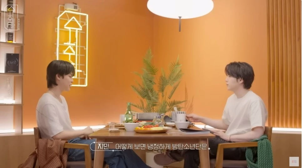 %EB%B0%A9%ED%83%841.JPG?type=w966