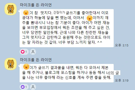 SE-f1e4060d-b9f8-4168-8104-bd8836b34cd4.png?type=w966