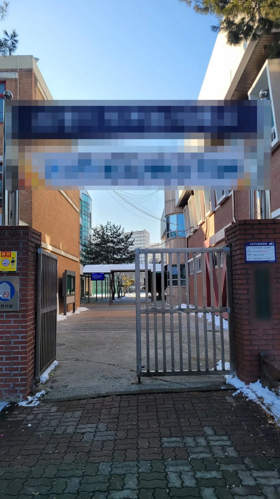 SE-e6a098a1-1352-484b-b663-7e1849fcb464.jpg?type=w966