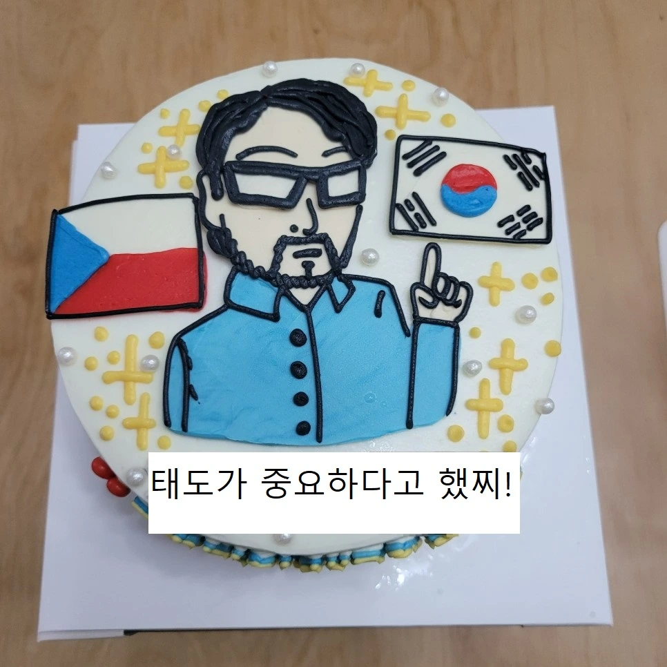 %ED%83%9C%EB%8F%84.jpg?type=w966