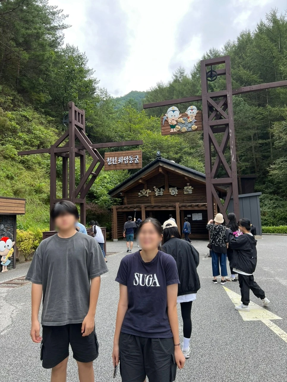 SE-9332c19f-346a-4c35-8848-814377fe2be0.jpg?type=w966